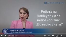Informacyjne wsparcie PIP dla obywateli Ukrainy 