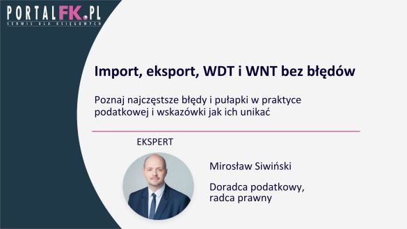 WDT