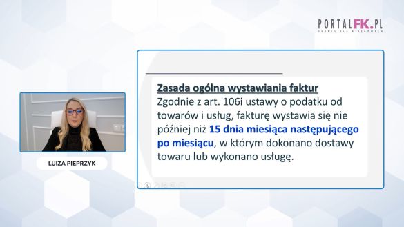 Puste faktury2