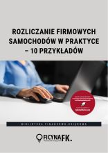 samochody 2019