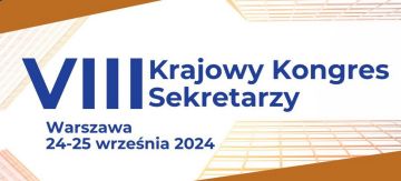 Kongres sekretarzy