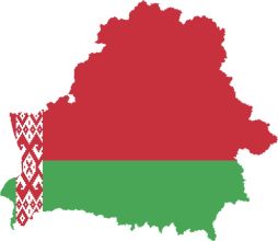 Rozliczenie towaru z białorusi