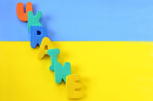 Preferencje podatkowe dla firm wspierających Ukrainę – zmiany 2025